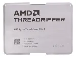 Procesorius AMD Ryzen Threadripper 7970X 4 GHz 128 MB L3 lizdas sTR5