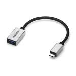 USB laidas Marmitek 08375 0,15 m USB 3.2 Gen 1 USB C USB A juodas sidabrinis