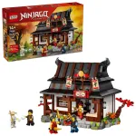 LEGO NINJAGO 71858 Keturių ginklų kalvė &ndash; 15-mečio leidimas