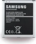 Baterija OEM Samsung EB-BG531BBE, skirta Galaxy J5 (J500F), 2600 mAh