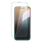 AMAZINGTHING Titan Max grūdinto stiklo apsauga, skirta Apple iPhone 16 Pro Max