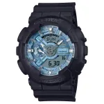Casio G-Shock GA-110CD-1A2ER 200m Juodas Sportinis Laikrodis