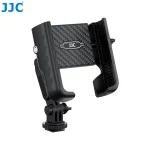 JJC PM-CS1 Adapter Mount su 1/4 inch sriegiu telefonui, i&scaron;maniajam telefonui, GoPro, standartiniam ISO kar&scaron;tajai kurp&scaron;tei, juodas