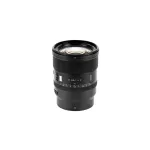 Viltrox AF 85mm F1.4 Pro Nikon Z