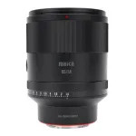 Meike 85mm f/1.4 FF STM Autofocus Lens for Sony E-Mount (MK-8514FFSTM-E)