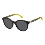The Marc Jacobs moteri&scaron;ki akiniai nuo saulės MARC583S71C, 54/18/140 mm