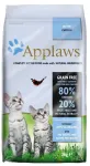 Applaws Kitten sausas kačių maistas, vi&scaron;tiena, 2 kg