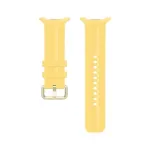 Samsung Sport Band S/M, skirtas Galaxy Watch9 (Watch8) &ndash; geltonas fluoroelastomeras