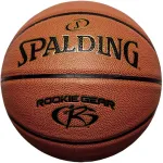 Spalding Rookie Gear 5 dydžio krep&scaron;inio kamuolys, rudas, 76950Z, jaunimo treniruočių kamuolys