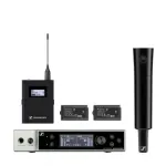 SENNHEISER EW-DX SK / SKM-S BASE SET (Q1-9) &ndash; profesionalus belaidžio mikrofono komplektas