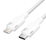 USB-C į Lightning laidas Vention LAKWH &mdash; 2 m, baltas