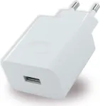 Maitinimo adapteris HUAWEI Charger HW-100225E00 SuperCharger 22,5 W USB i&scaron;vestis
