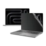 Apsauginis stiklas PanzerGlass DualPrivacy MacBook Pro 16 colių M1 M2 M3 M4 Skaidrus