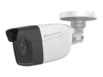 LevelOne GEMINI FCS-5201 fiksuotos padėties IP stebėjimo kamera, 2 MP, H.265, 802.3af PoE, IR &scaron;viesos diodai, vidaus / lauko