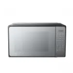 Mikrobangų krosnelė solo Toshiba MM2-EM20PF(MB) 800 W 20 L
