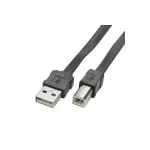 Roline 11.02.8868 USB laidas