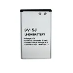 Extra Digital DV00DV6275 baterija Microsoft BV-5J (Lumia 532 / Lumia 435), Li-ion 3,7 V, 1500 mAh