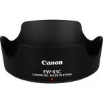 Canon EW-63C gaubtas objektyvui