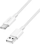 LogiLink USB 2.0 laidas Type-C (vyri&scaron;kas) > A (vyri&scaron;kas) nailoninis 60W baltas - Laidas - Skaitmeniniai/duomenys (CU0322)