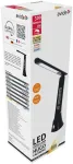 Avide LED stalinė lempa Hugo Black 6W Calendar