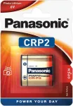 Panasonic CRP2 1BL 6V ličio baterija (1400 mAh)