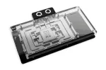 Alphacool Core GeForce RTX 5090 ROG Astral vandeninis vaizdo plok&scaron;tės au&scaron;intuvas su galine plok&scaron;te, ARGB (10270)