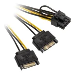 Adapteris 2x SATA 15 kontaktų į 1x PCIe 6 kontaktų - AK-CBPW19-15