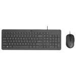 HP 150 laidinė klaviatūros ir pelės rinkinys &ndash; USB &ndash; prancūzi&scaron;ka AZERTY