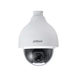 Dahaua Technology WizSense SD50225DB-HNY LED lempos tipo IP PTZ stebėjimo kamera, 2 MP, 25x optinis priartinimas, diena/naktis, IP67, lubiniam montavimui