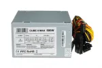 IBOX Cube II maitinimo blokas 500 W 20+4 pin ATX sidabrinis