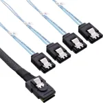 InLine SAS kabelis, Mini SAS SFF8087 į 4x SATA, crossover (OCF), 0,75 m