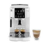 DELONGHI Magnifica Start ECAM220.20.W Pilnai automatinis espresso, kapučino aparatas