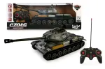 Valdomas tankas Artyk 172373, 1:16 mastelis, RC modelis