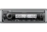 Kenwood KMR-M508DAB jūrinis skaitmeninis imtuvas su DAB+, Bluetooth ir Alexa