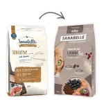 BOSCH Sanabelle Sensitive with Lamb - Dry Cat Food - 2kg