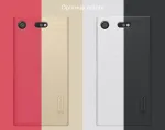 Nillkin Super Frosted Shield Case, skirtas &bdquo;Xiaomi Redmi Note 4 / Note 4X&ldquo; &ndash; balta
