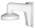 Hikvision DS-1473ZJ-135 apsaugos kameros ap&scaron;vietimo įrenginys