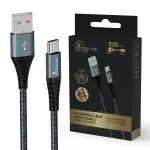 USB-A į USB-C laidas Extralink Smart Life 15W, 120 cm, nailoninis pintas, 5V 2,4A/3A, juodas