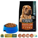 Farmina Pet Food SENSITIVE LAMB MEDIUM & MAXI 14 kg Suaugusiems &scaron;unims