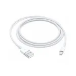 APPLE USB-A į Lightning laidas 1 m (MXLY2ZM/A)
