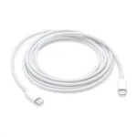 Apple MLL82ZM/A iPhone USB-C į USB-C duomenų kabelis 2 m baltas (Bulk)