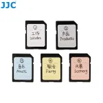 JJC 120x atminties kortelių etiketės lipdukai žymėjimui SD MicroSD CF XQD