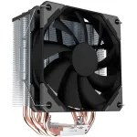 Alpenf&ouml;hn EKL KK akt. S17XX S12X AM4/AM5 4HP Molex Tacho PWM - au&scaron;intuvas AMD Socket AM4 (Ryzen) (22210021027)