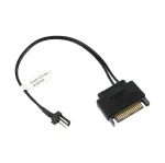 Kabelis EK Water Blocks EK 0.15 m