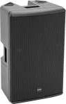 PSSO KX-P212A aktyvi 2-jų krypčių DSP kolonėlė 12 inch 450W 11041180