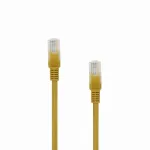 Sbox UTP-20Y UTP CAT5e 20m geltonas