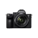Sony &alpha;7 III + 28-70mm MILC 24,2 MP CMOS 6000 x 4000 pikselių Juoda