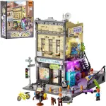 Lumibricks Riedlenčių parduotuvės rinkinys
