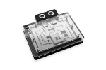 Alphacool Core GeForce RTX 5080 Gaming/Vanguard/Suprim vandeninis vaizdo plok&scaron;tės au&scaron;intuvas su galine plok&scaron;te (10265)