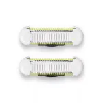 Philips OneBlade QP229/52 atsarginiai peiliukai, 2 vnt.